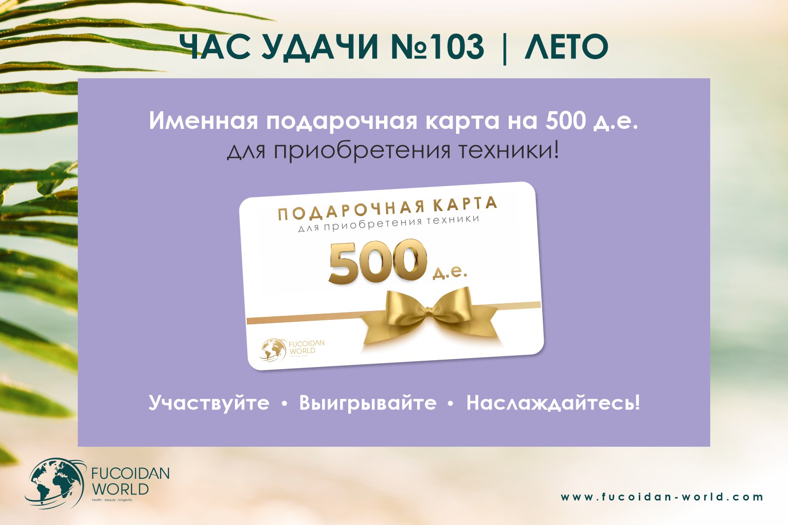 Blog-img